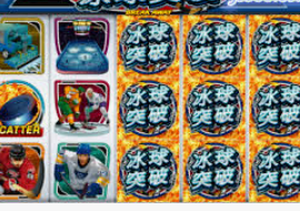 永盈彩票welcome手机版